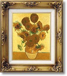 Famous Paintings - Sunflowers by Van Gogh